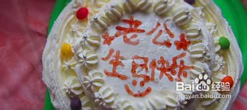 老公生日送什么礼物好 经验推荐100个 百度经验 老公生日送什么礼物好 经验推荐100个 百度经验