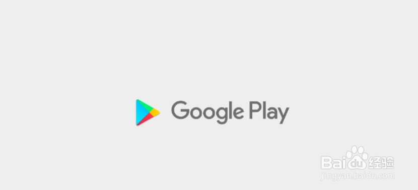 解决play store
