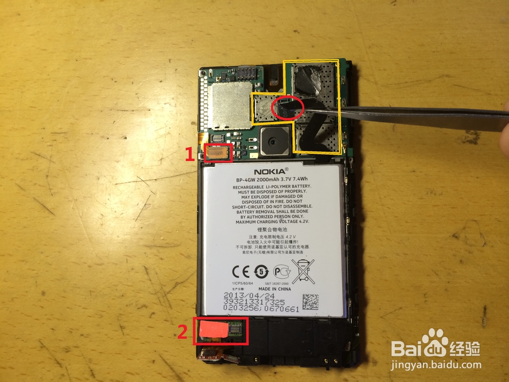 诺基亚Lumia920更换外屏玻璃