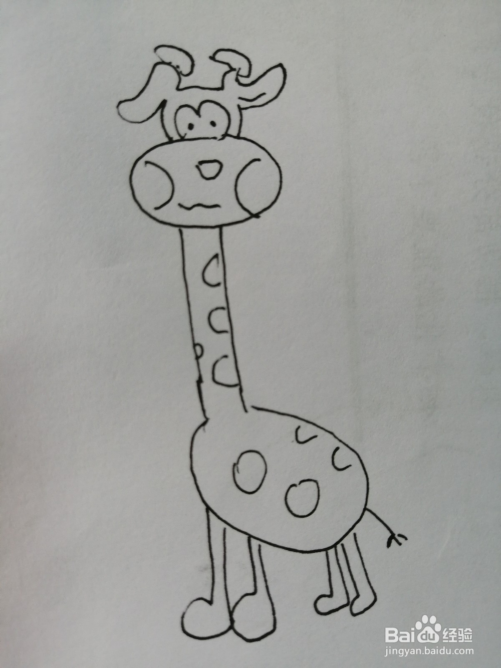 <b>可爱的长颈鹿怎么画</b>