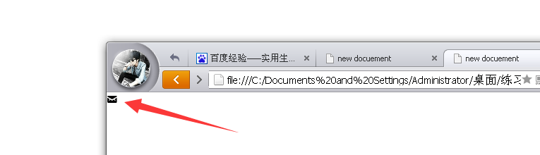 css基础教程：[1]为网页使用网络字体