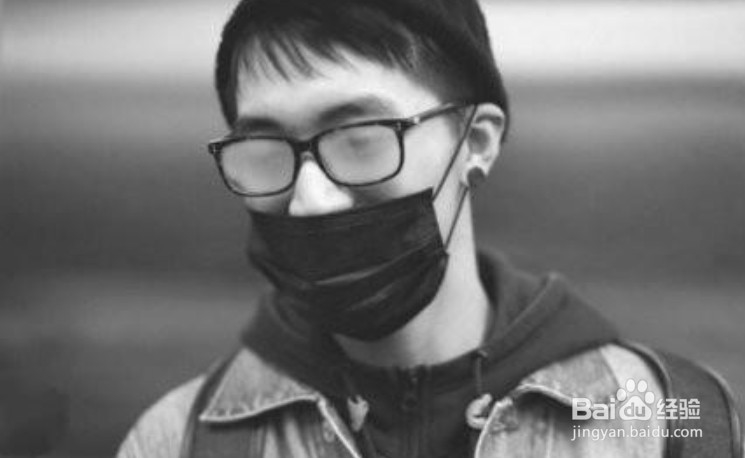 冬天戴口罩眼镜防雾办法