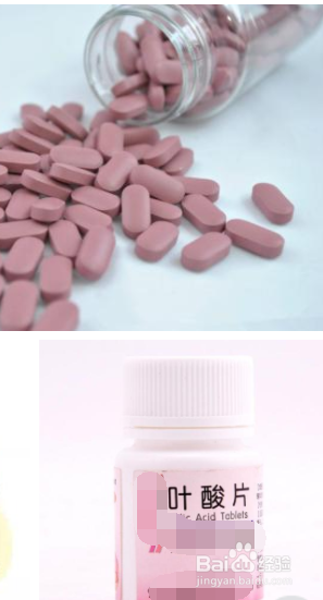 计划怀孕的女性如何做到合理营养