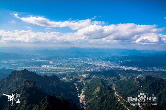 2016张家界旅游攻略—最详细实用的必备资料