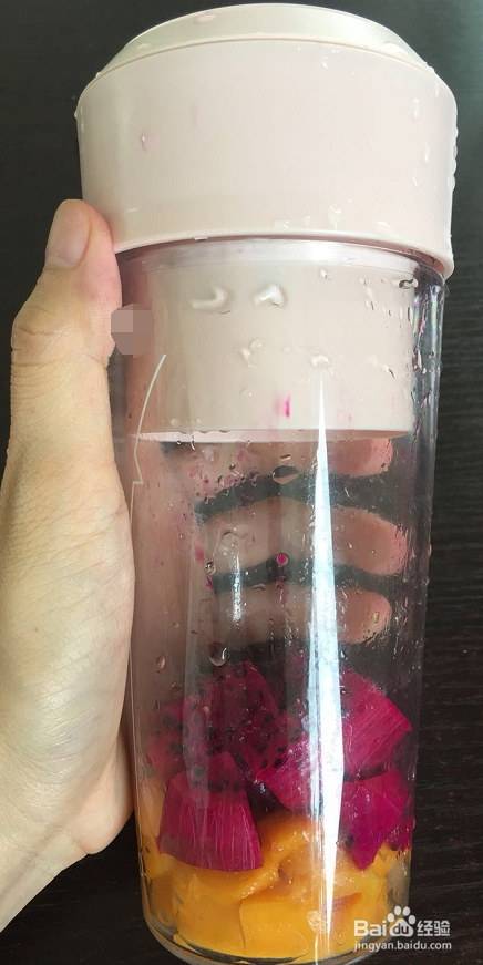 芒果火龙果汁怎么榨好喝
