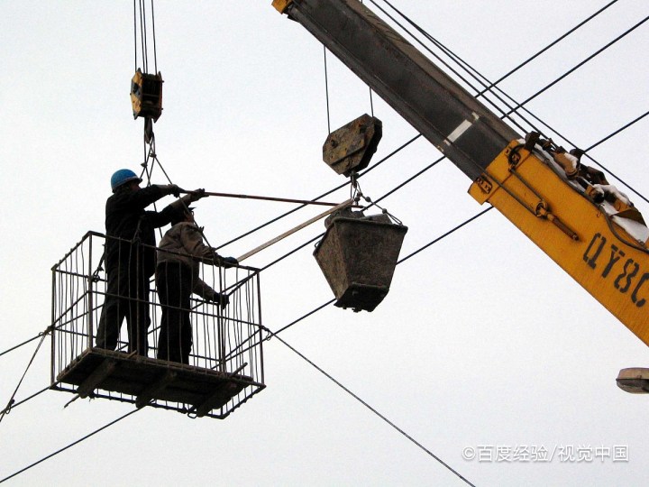 高压线有辐射吗