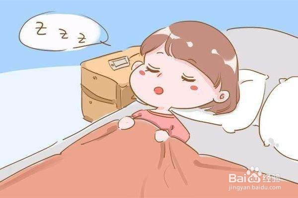 减肥人的一天安排