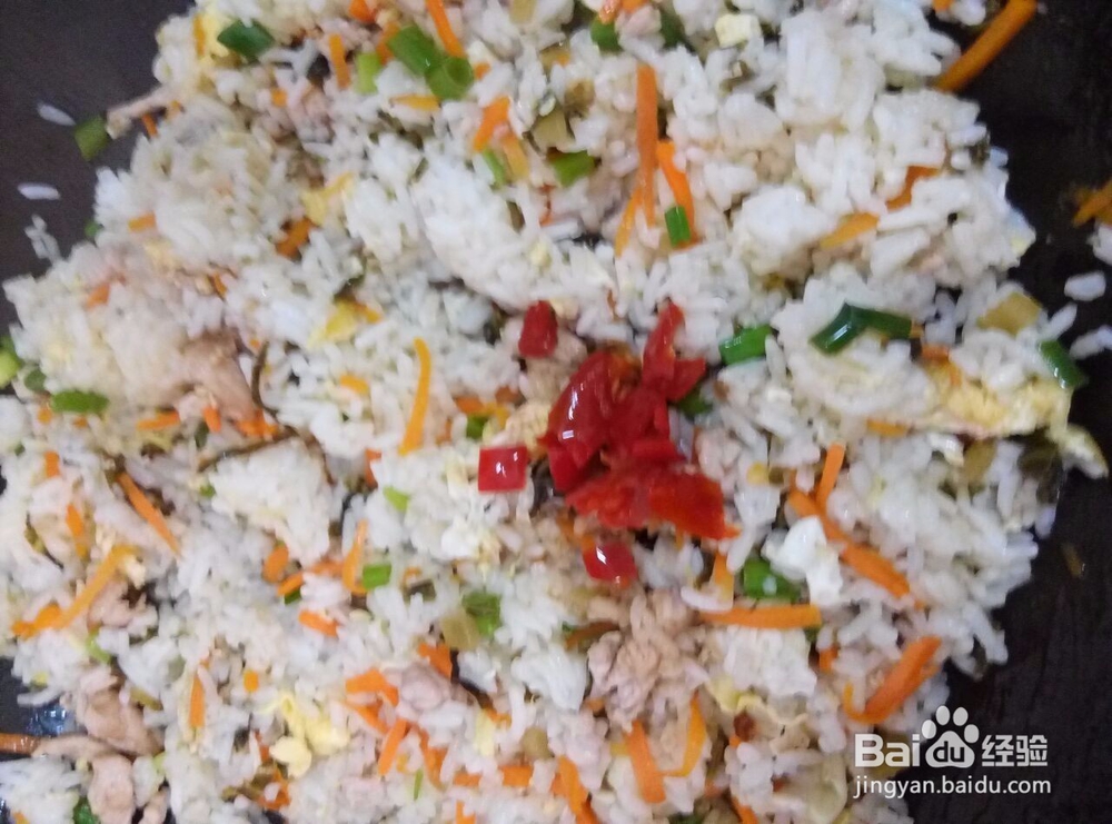 自制美味肉丝蛋炒饭