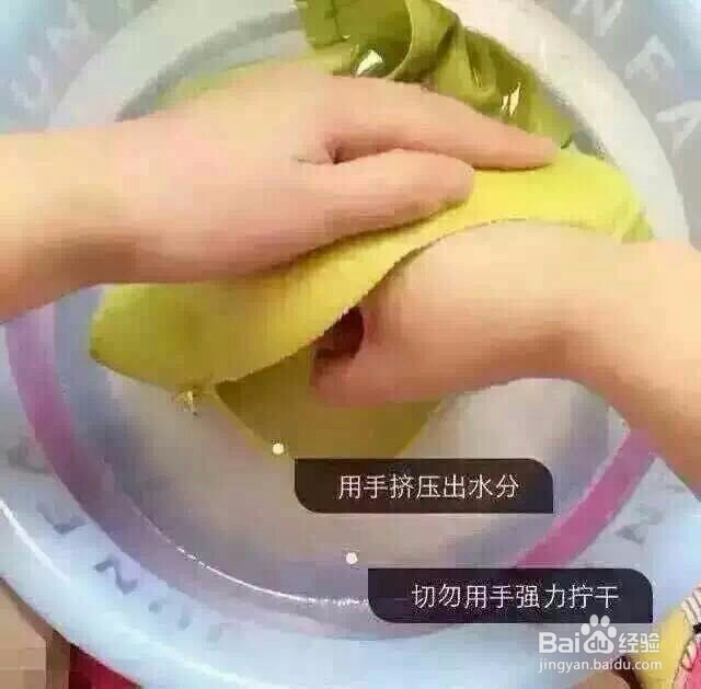 内衣保养5大小技巧