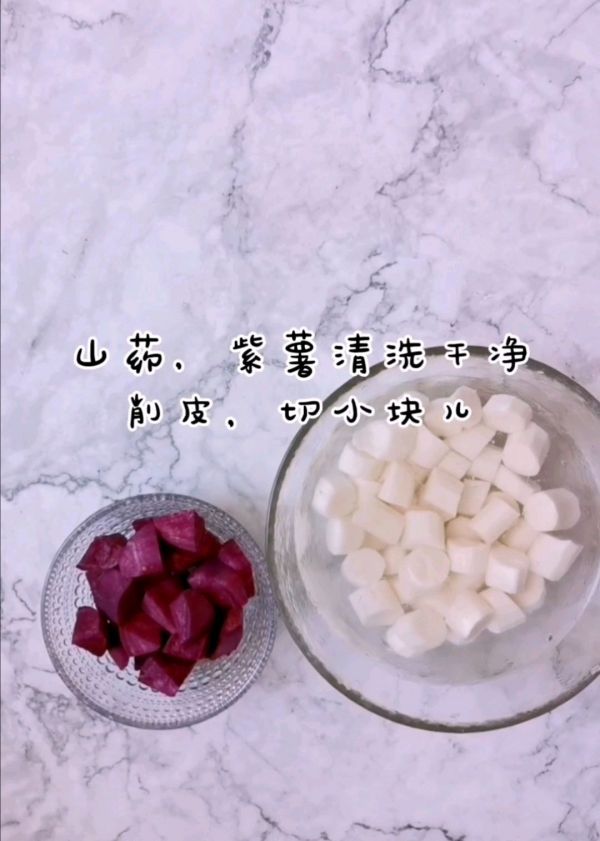 蜂蜜山药紫薯凉糕