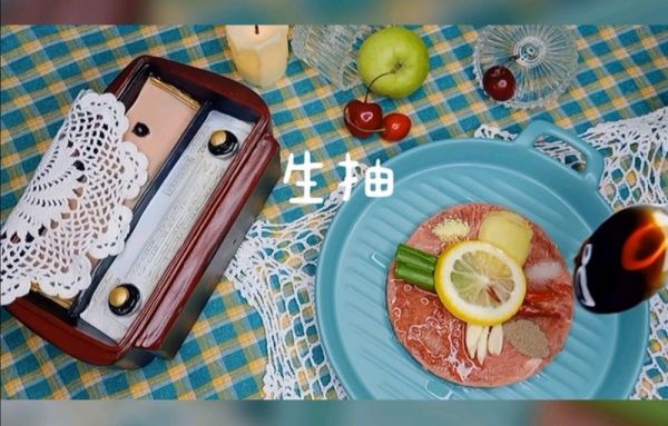 #夏日撩人滋味＃煎牛排