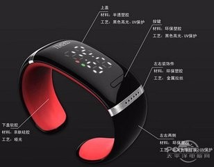 maxbuzz手环怎么用