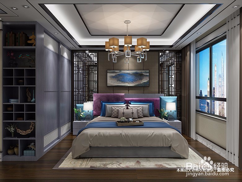 小户型装修设计也有大空间！