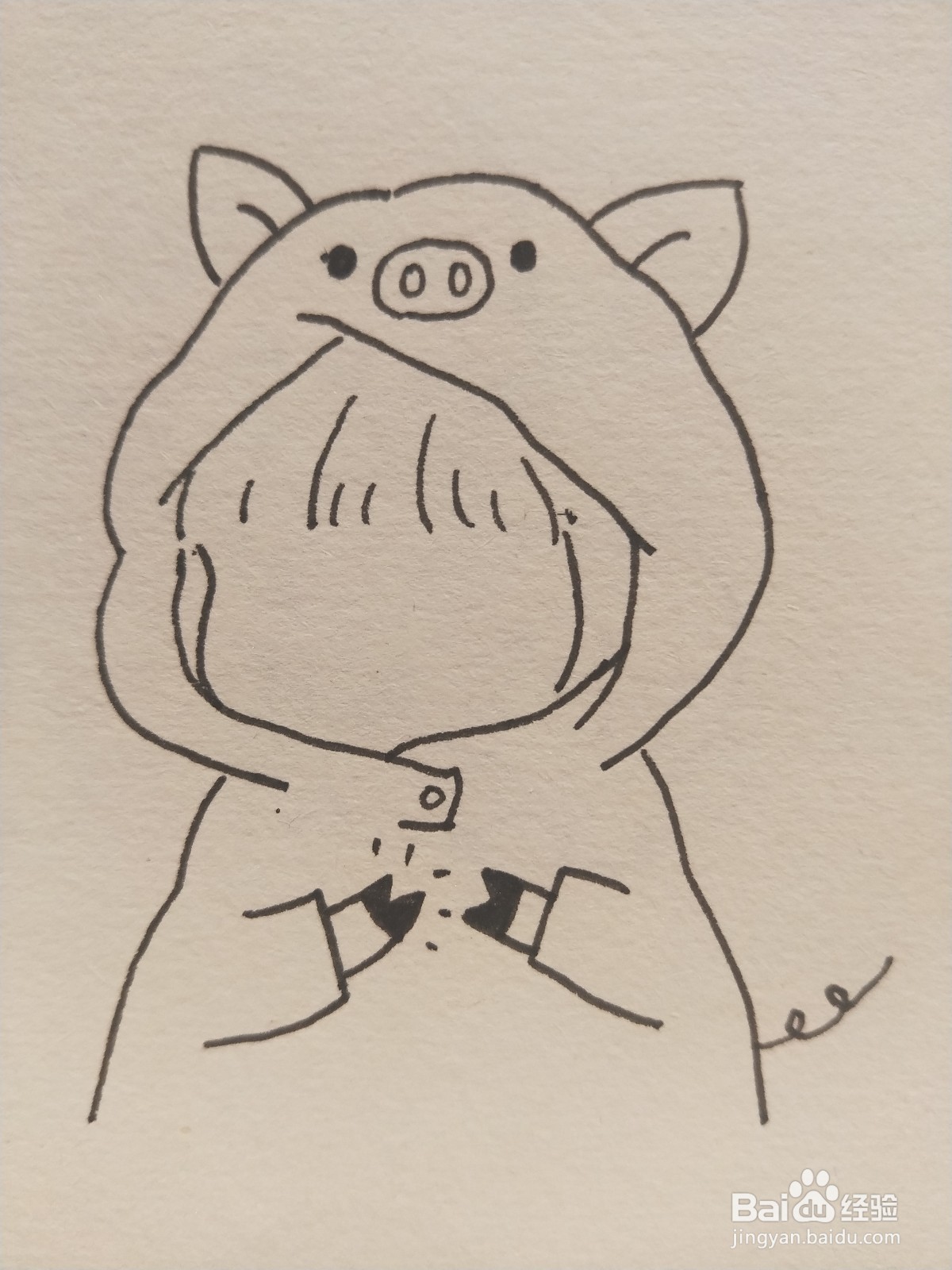 怎样画简笔画——猪猪女孩