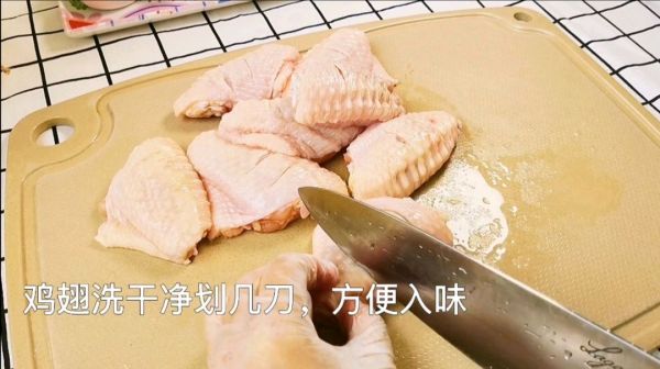 柠檬土豆烤鸡翅