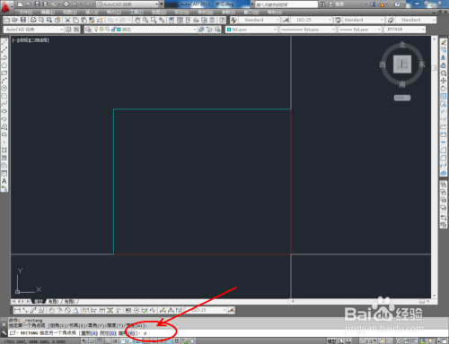 cad如何制作方形拼花图案