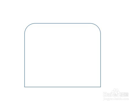 Word怎么插入无填充颜色的同侧圆角矩形