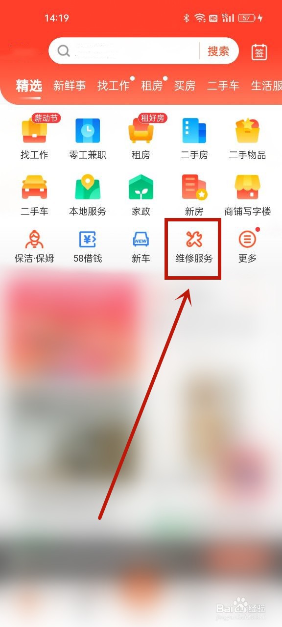 厕所堵住怎么办