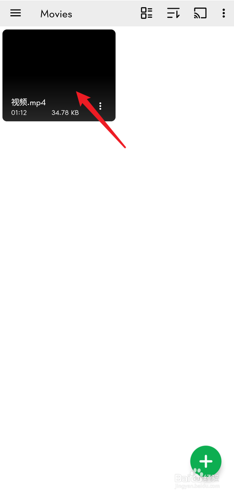 OPlayer播放器怎么开启悬浮窗播放