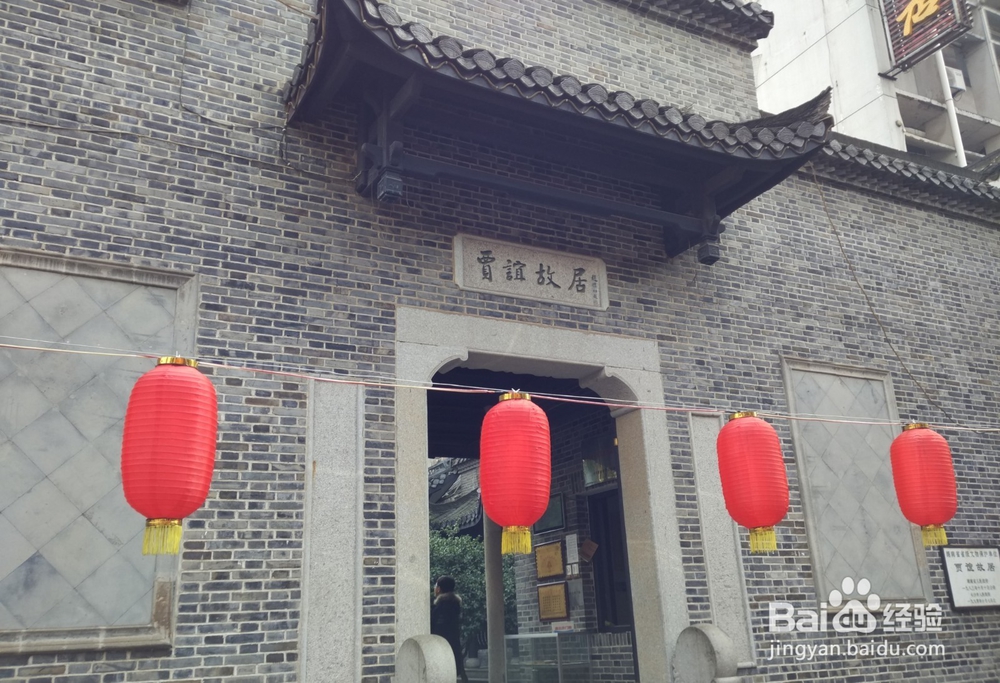 长沙太平街游玩经验