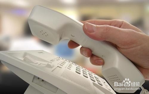 如何提高电话的邀约率