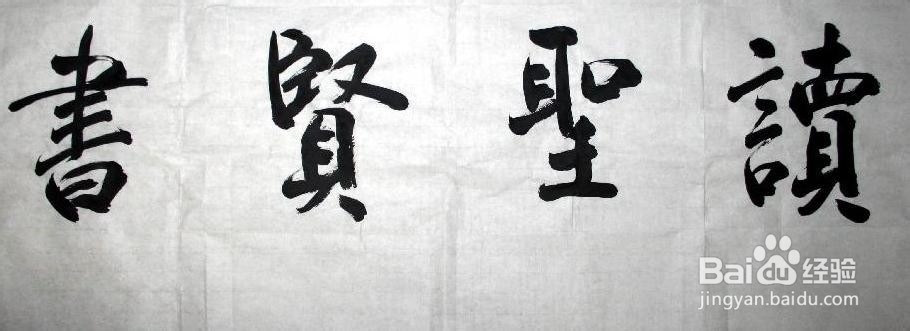 心情烦躁怎么办
