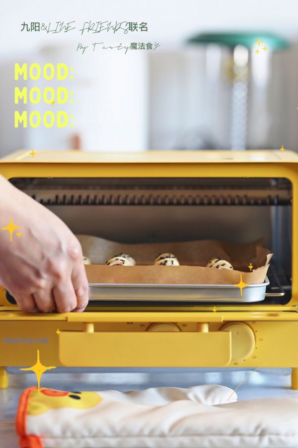 神奇百变手抓饼