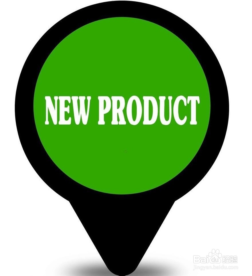 如何打造一家网红茶电商