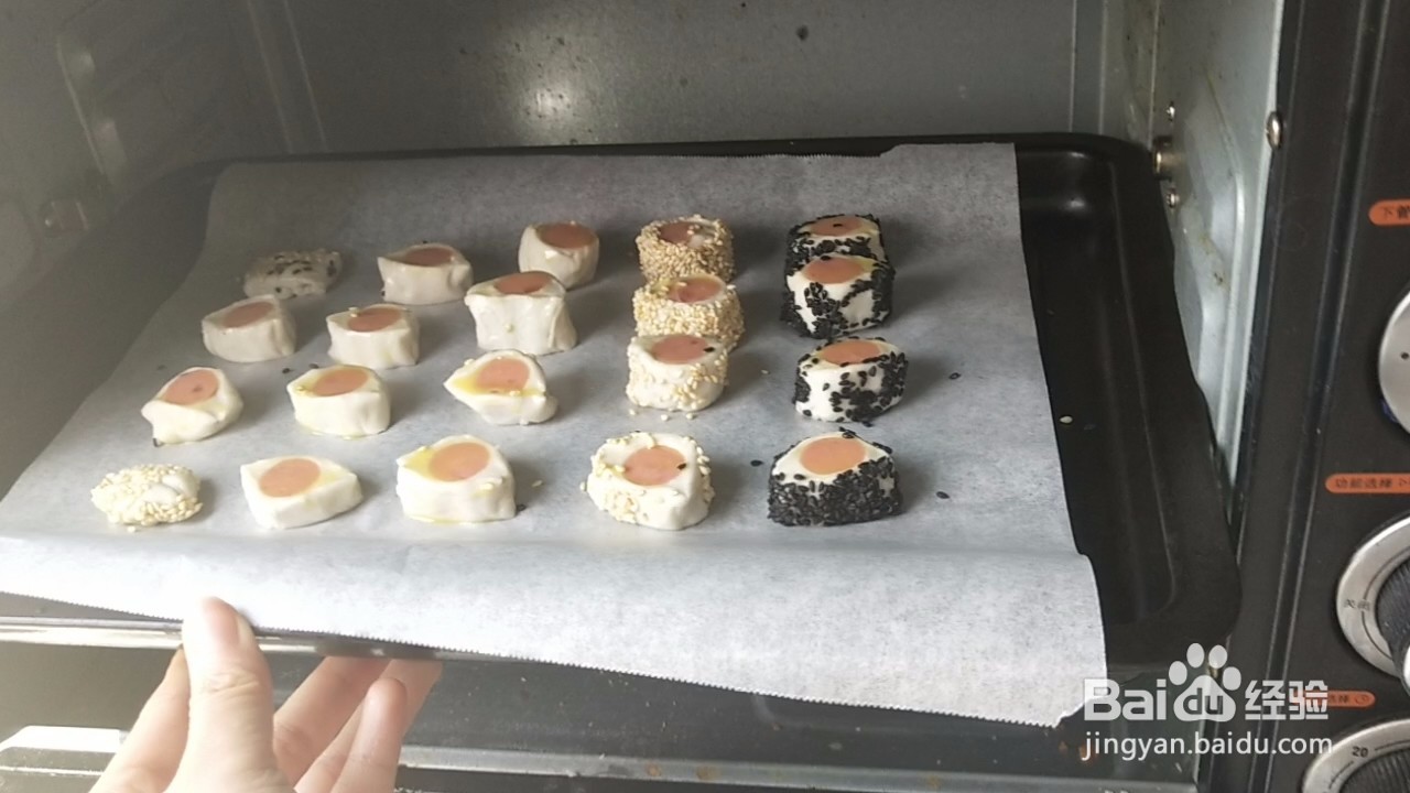 芝麻火腿酥的做法