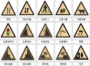 如何快速拿驾驶本