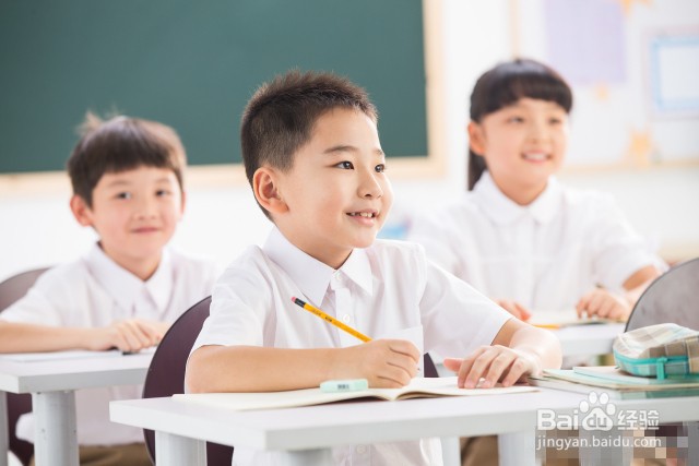 作为时代新人如何担当民族复兴大任