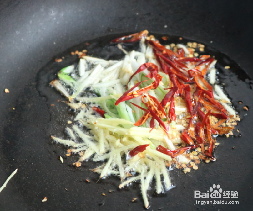 怎么炒香辣萝卜干