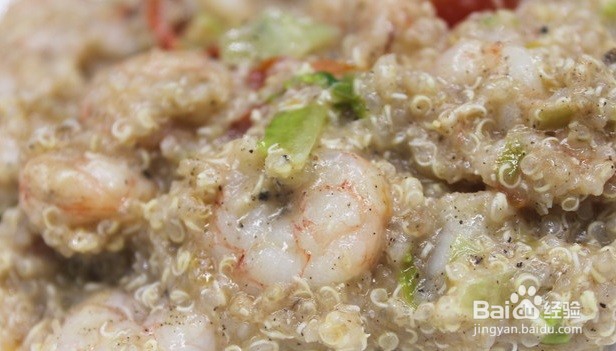 鲜虾藜麦料理