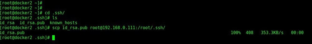 linux ssh互信配置