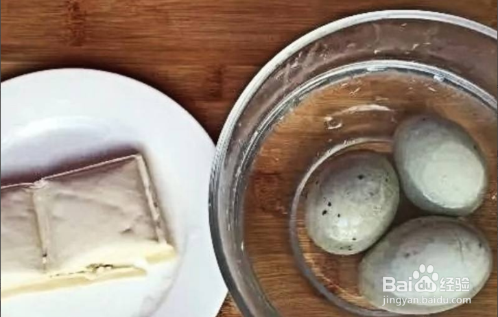 家常菜：皮蛋拌豆腐