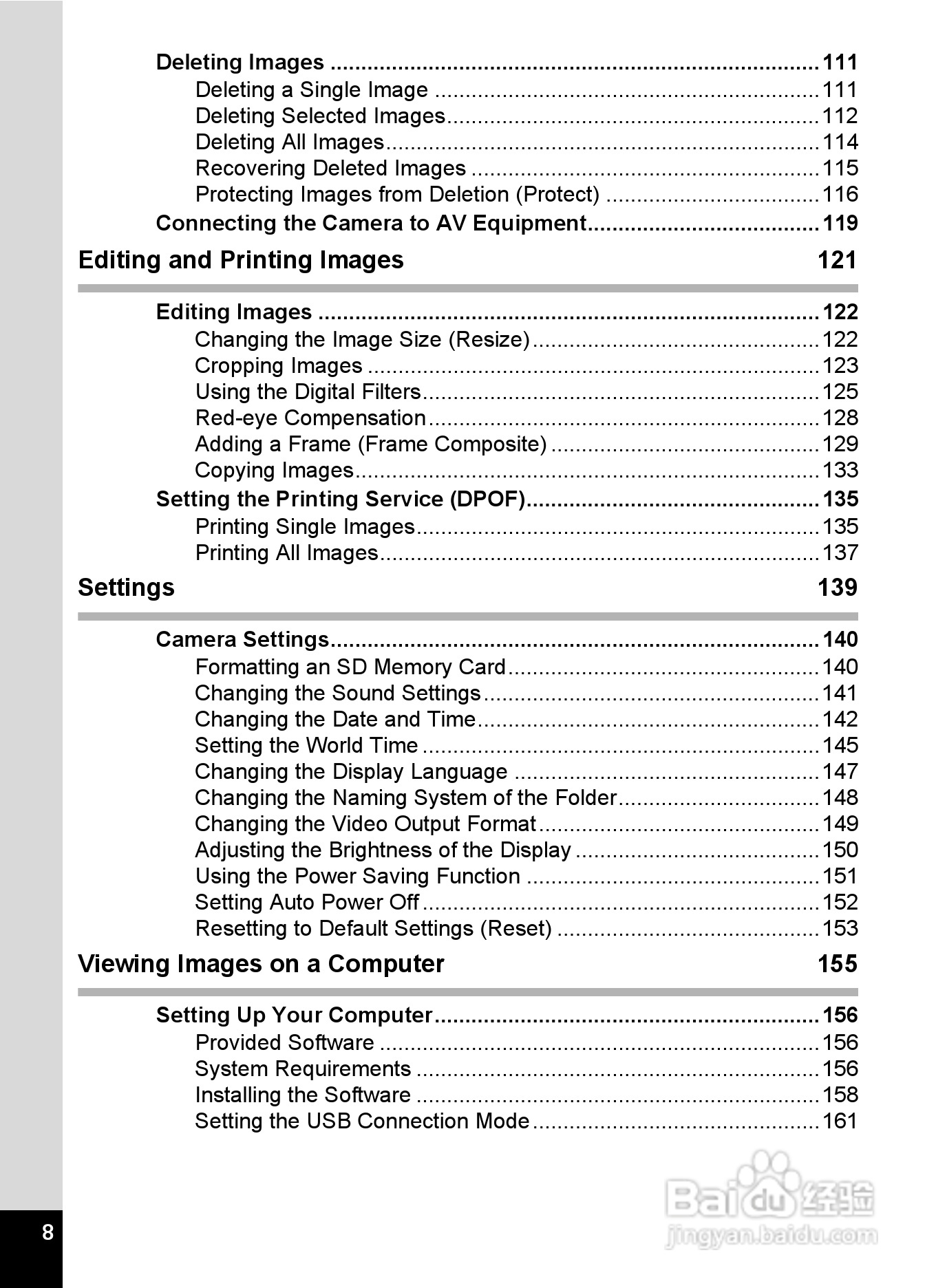 宾得optio E90数码相机使用说明书:[1]