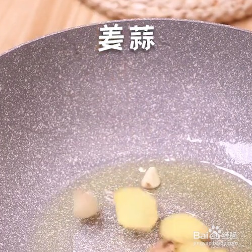 好吃家常小炒鸡