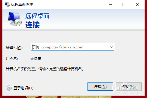 如何监控hyper-v里各虚拟机