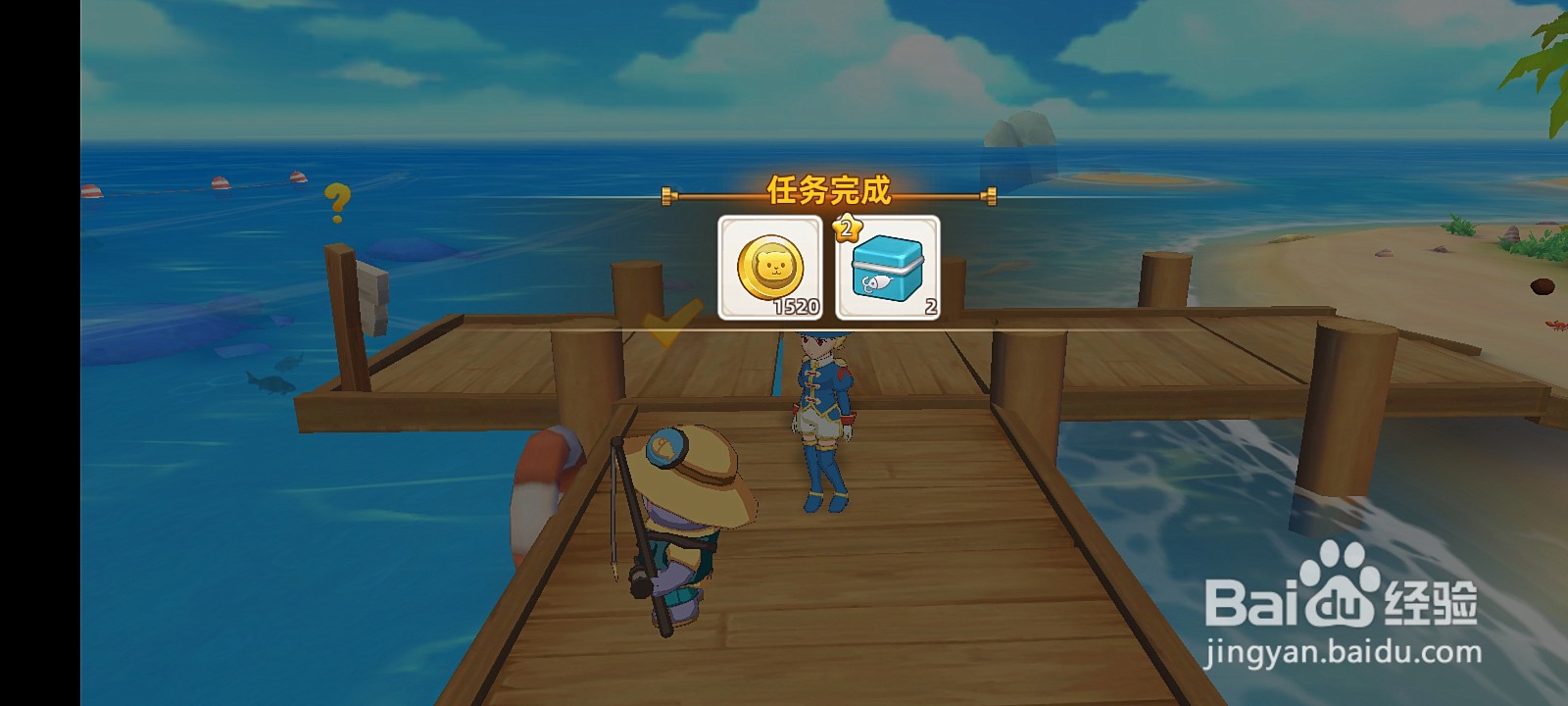 悠长假期赚钱攻略