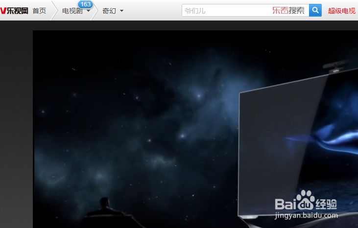 防火墙打开之后“不能播放视频了”，怎么办？