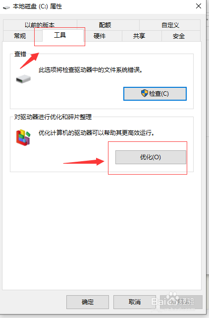 易語言機器碼注冊機_如何打開注冊表表機器_掃碼機掃不了碼是什么情況
