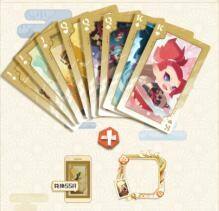 妖怪屋扑克牌怎样绑定妖怪屋游戏