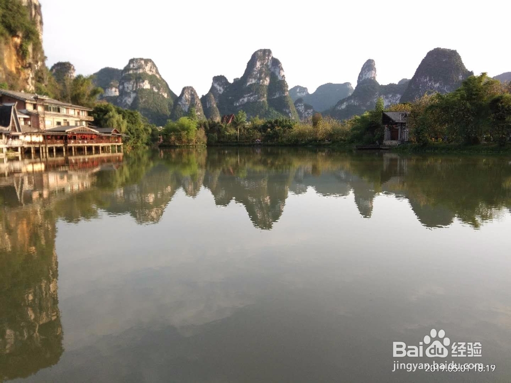 花千骨拍摄地~~明仕田园风景区