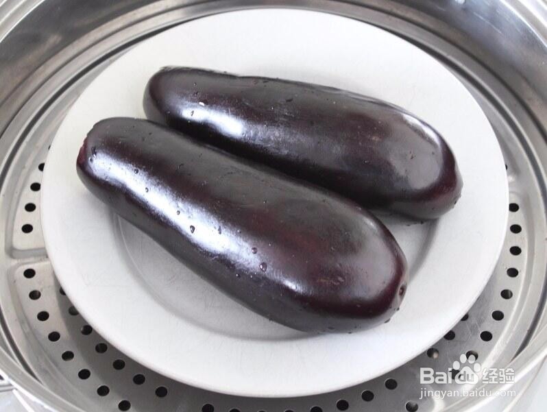 凉拌蒜蓉茄子做法