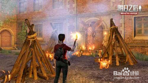 《明日之后》安卓公测 TT玩加曝光场景地图