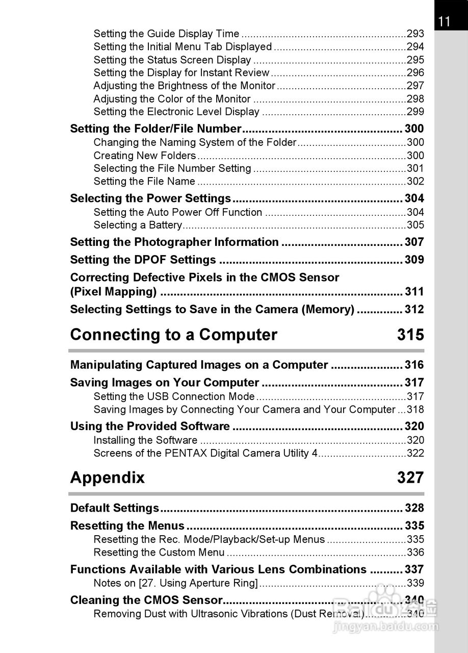 宾得K-5数码相机使用说明书:[2]
