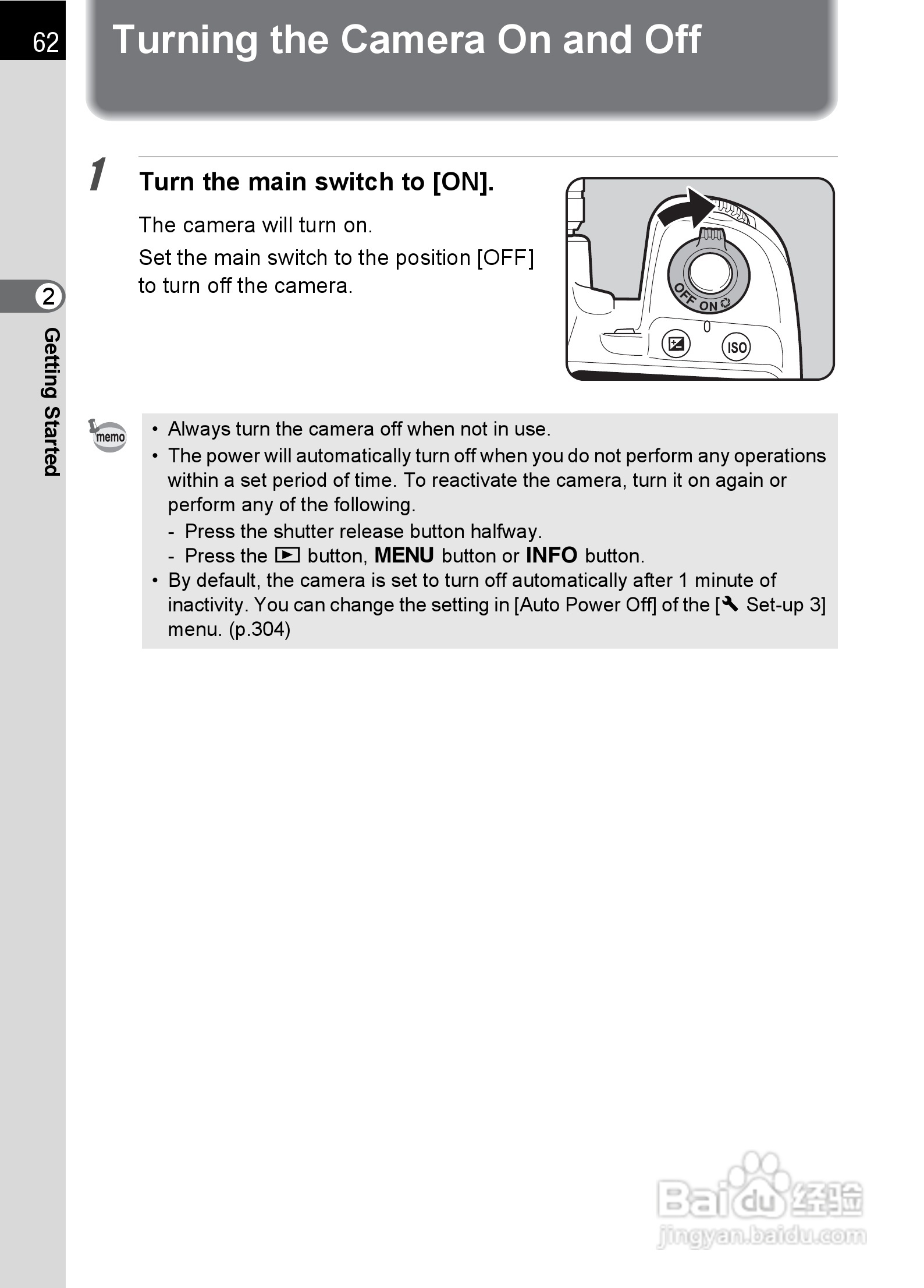 宾得K-5数码相机使用说明书:[7]