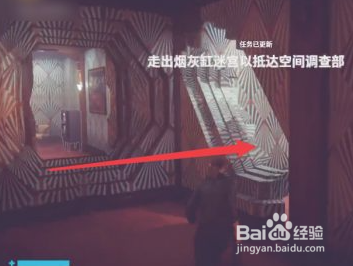 赫兰八卦阵迷宫怎么走