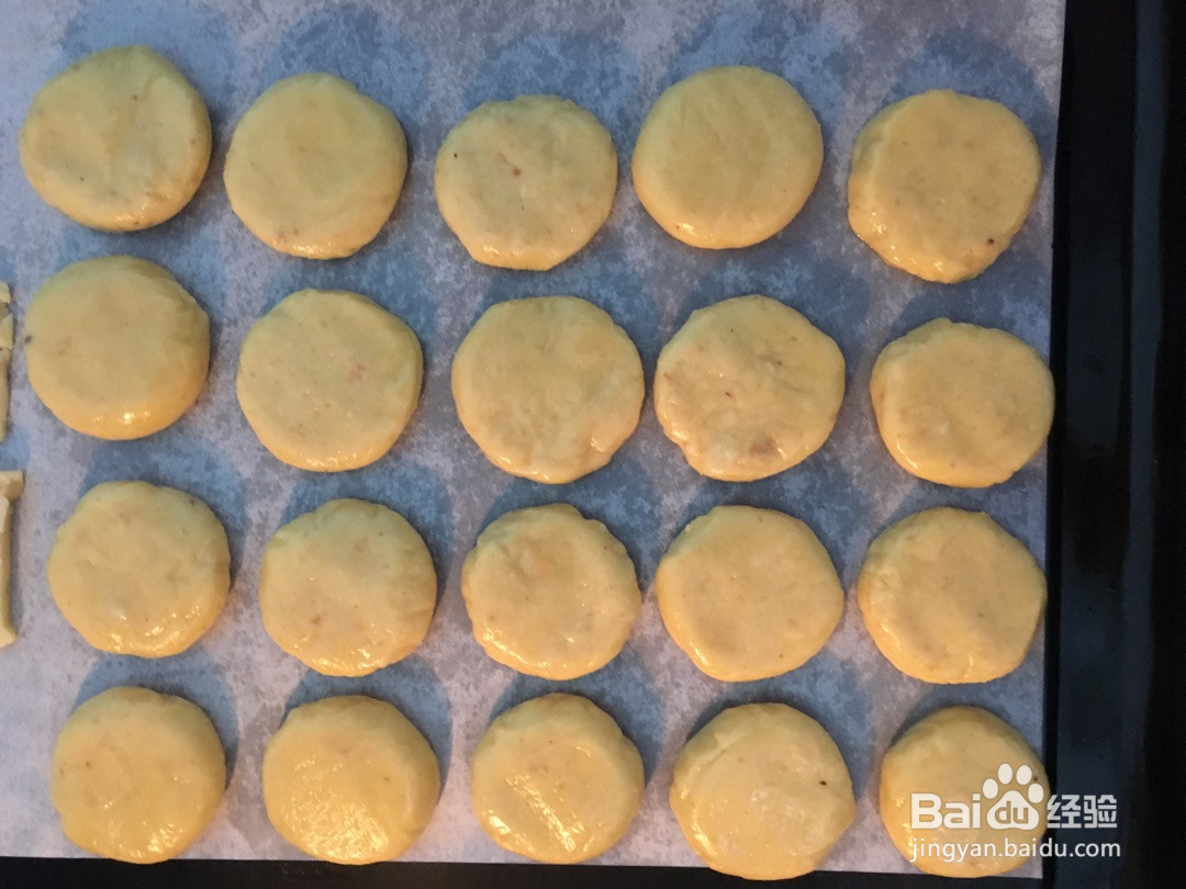 花生小小酥的做法