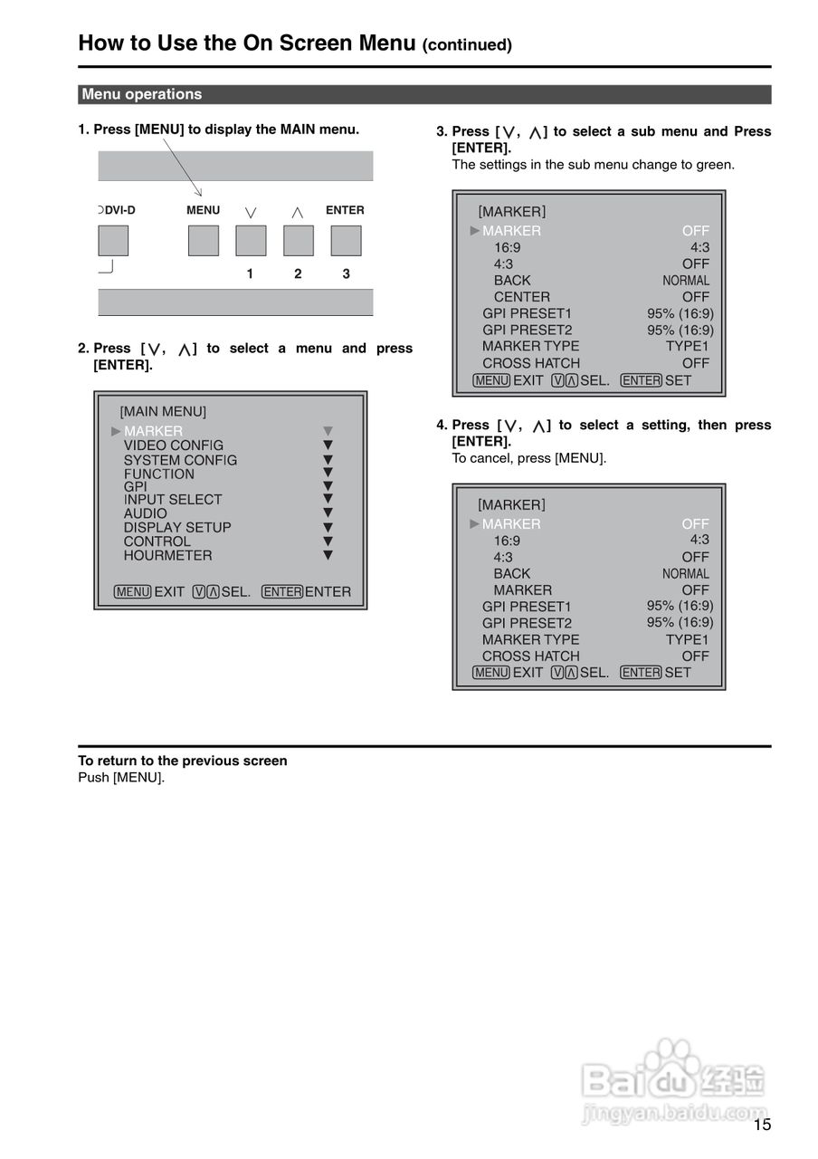 松下BT-LH1760显示器操作手冊:[2]